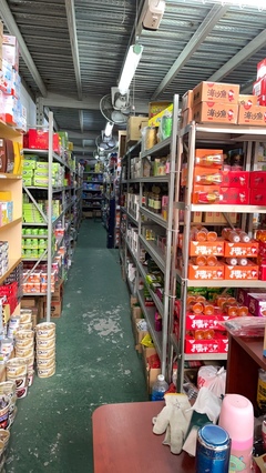 广州天河珠吉食品 专业食品经营与服务概览