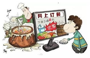 舌尖上的“黑”魔法 昆明无证外卖店为何人气不减？